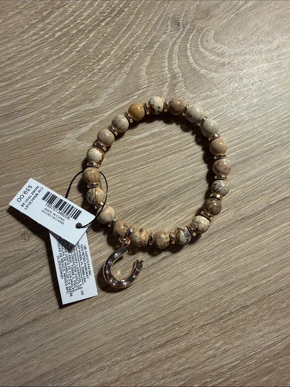 Chico's Beige and Tan Beaded Bracelet with Gold Horseshoe Charm